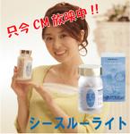 �ߥ��ʡ��������롼�饤��