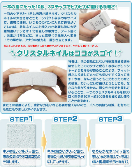πウォッシュ/毛穴の黒ずみ・角栓・ニキビのケアにもパイウォッシュ