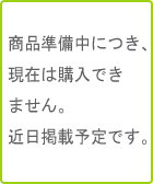 �������դ��Ľ�(̣�襤�Ľ���