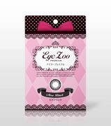 EYE ZOO Premium